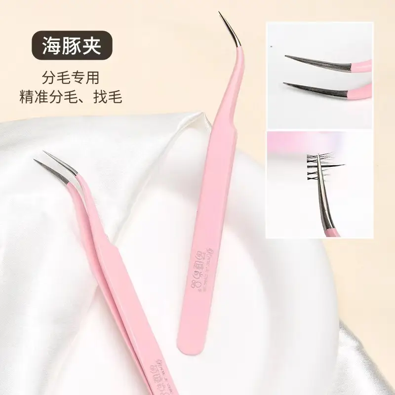 Cute Ciliary Shangpin False Eyelash Tweezers Gold Feather Clip - Image 2
