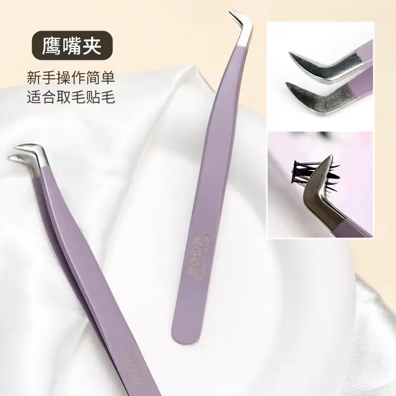 Cute Ciliary Shangpin False Eyelash Tweezers Gold Feather Clip - Image 3