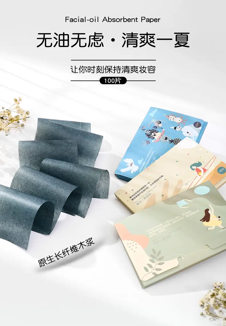 Bamboo Charcoal Oil Absorbing Paper 50Pcs Portable Oil Degreaser — feature 1