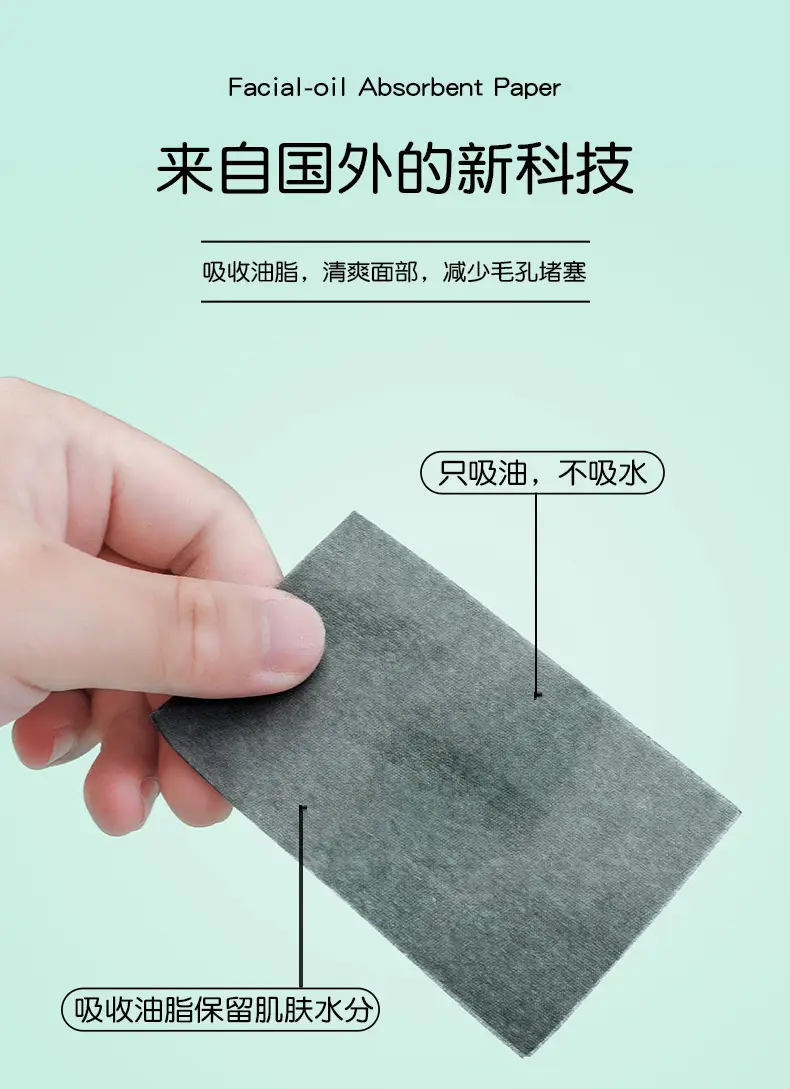 Bamboo Charcoal Oil Absorbing Paper 50Pcs Portable Oil Degreaser — feature 6