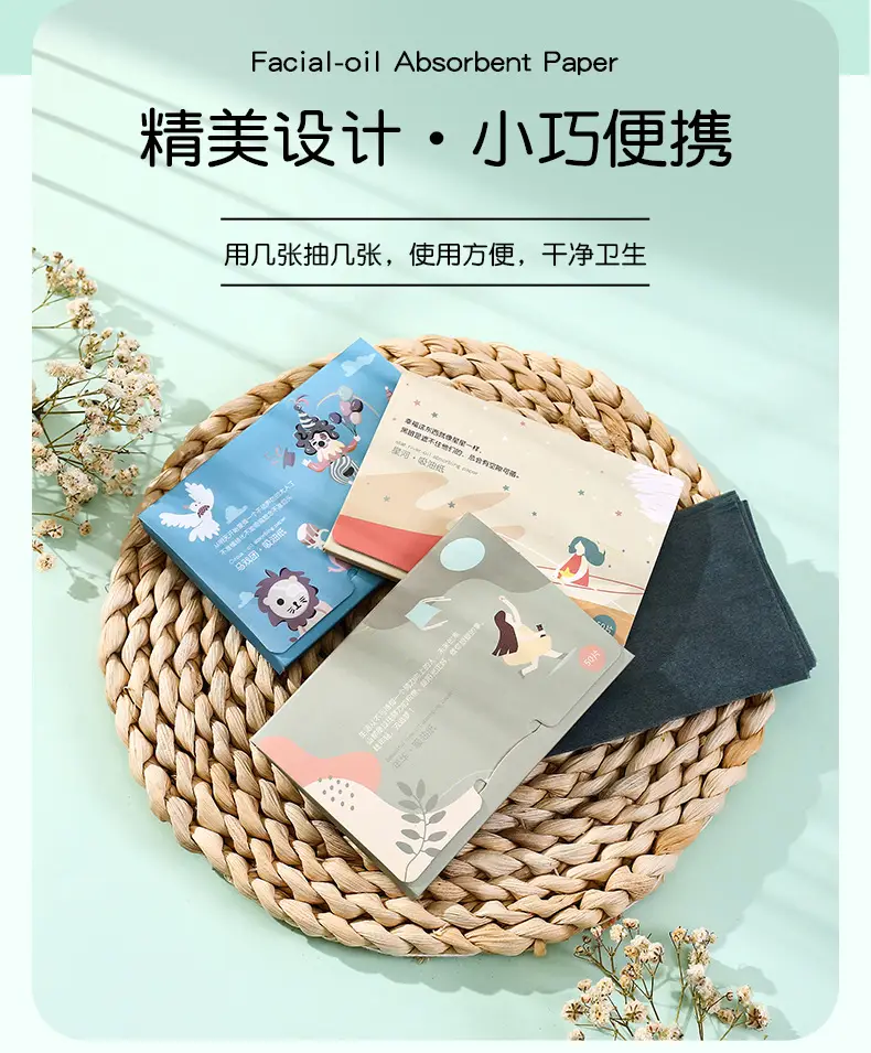 Bamboo Charcoal Oil Absorbing Paper 50Pcs Portable Oil Degreaser — feature 8