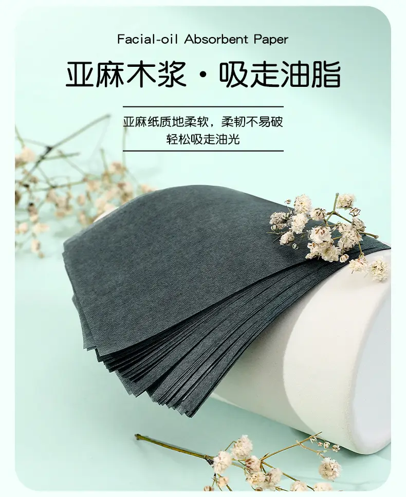 Bamboo Charcoal Oil Absorbing Paper 50Pcs Portable Oil Degreaser — feature 9
