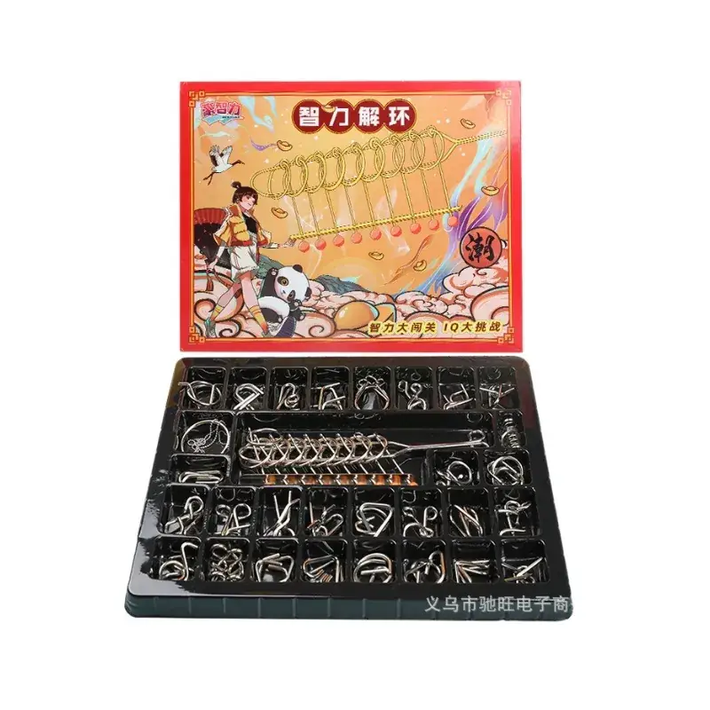 Hao Intelligence 40-Piece Educational Toy Box for Adults & Kids - Image 15