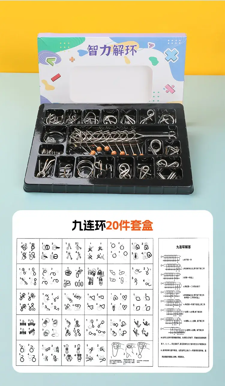 Hao Intelligence 40-Piece Educational Toy Box for Adults & Kids — feature 10