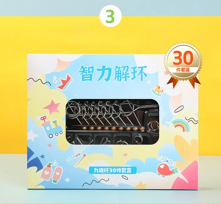Hao Intelligence 40-Piece Educational Toy Box for Adults & Kids — feature 13