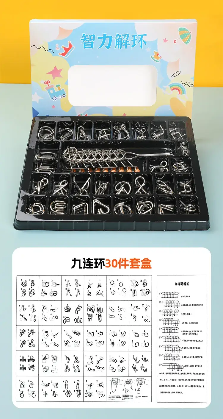 Hao Intelligence 40-Piece Educational Toy Box for Adults & Kids — feature 14