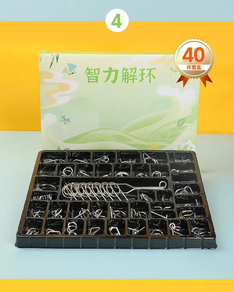 Hao Intelligence 40-Piece Educational Toy Box for Adults & Kids — feature 15