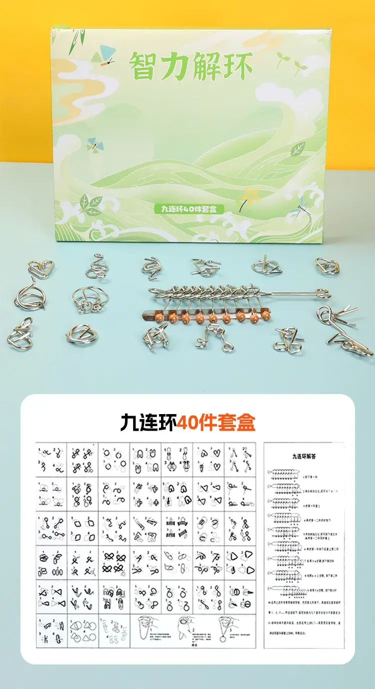 Hao Intelligence 40-Piece Educational Toy Box for Adults & Kids — feature 16