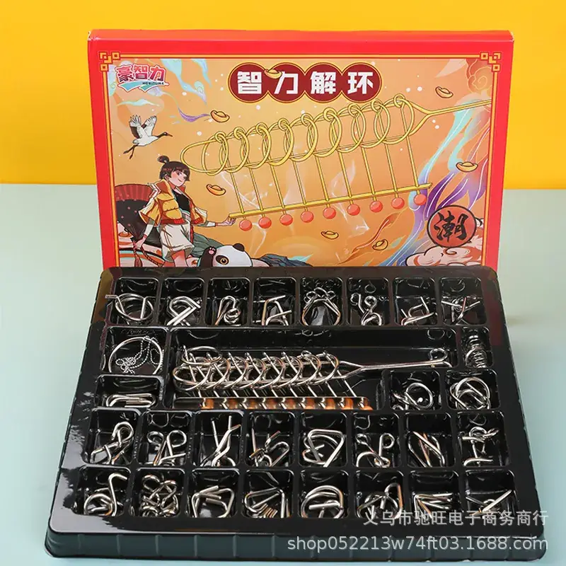 Hao Intelligence 40-Piece Educational Toy Box for Adults & Kids - Image 2