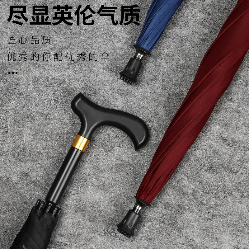 23 Inch Automatic Black Bone Crutch Umbrella - Image 6