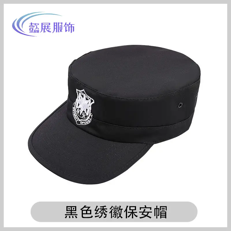 Black Mesh Security Cap for Men - Image 17
