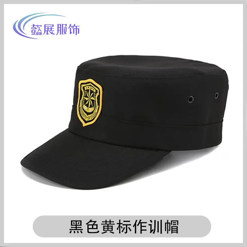 Black Mesh Security Cap for Men - Image 20