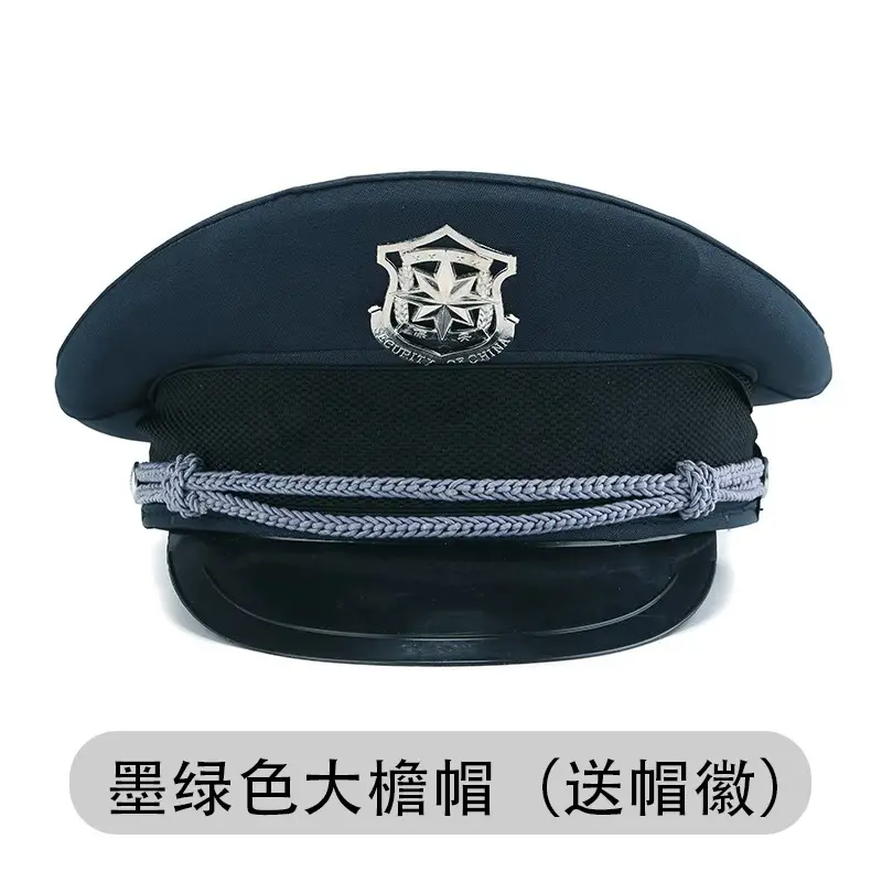 Black Mesh Security Cap for Men - Image 11