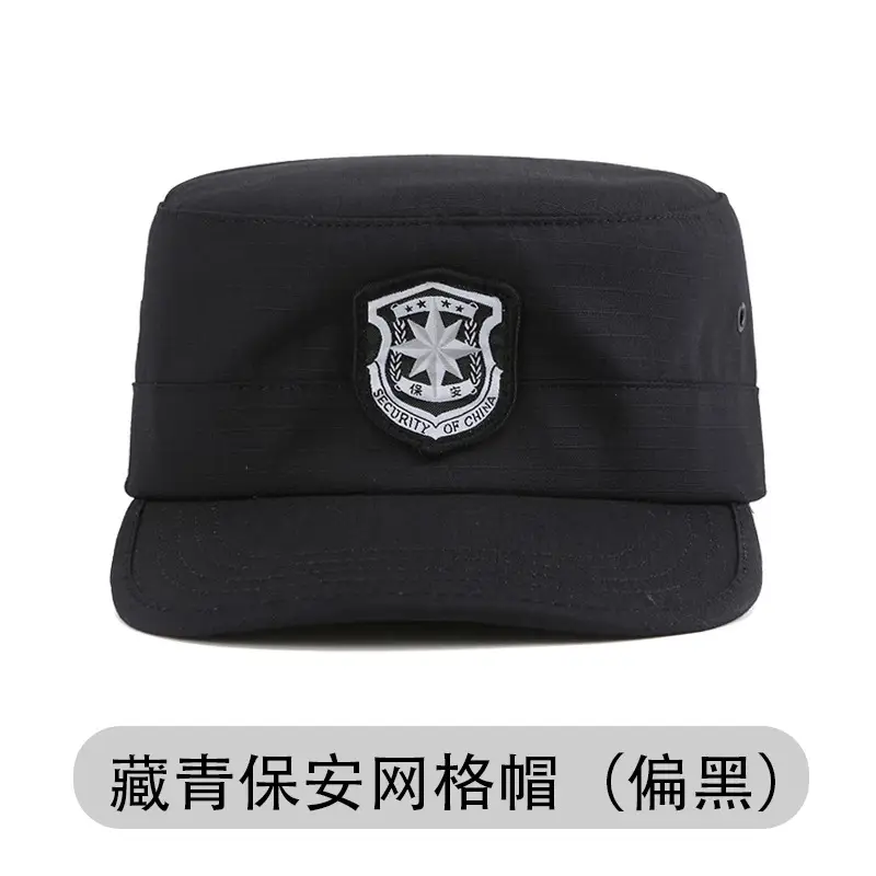Black Mesh Security Cap for Men - Image 4