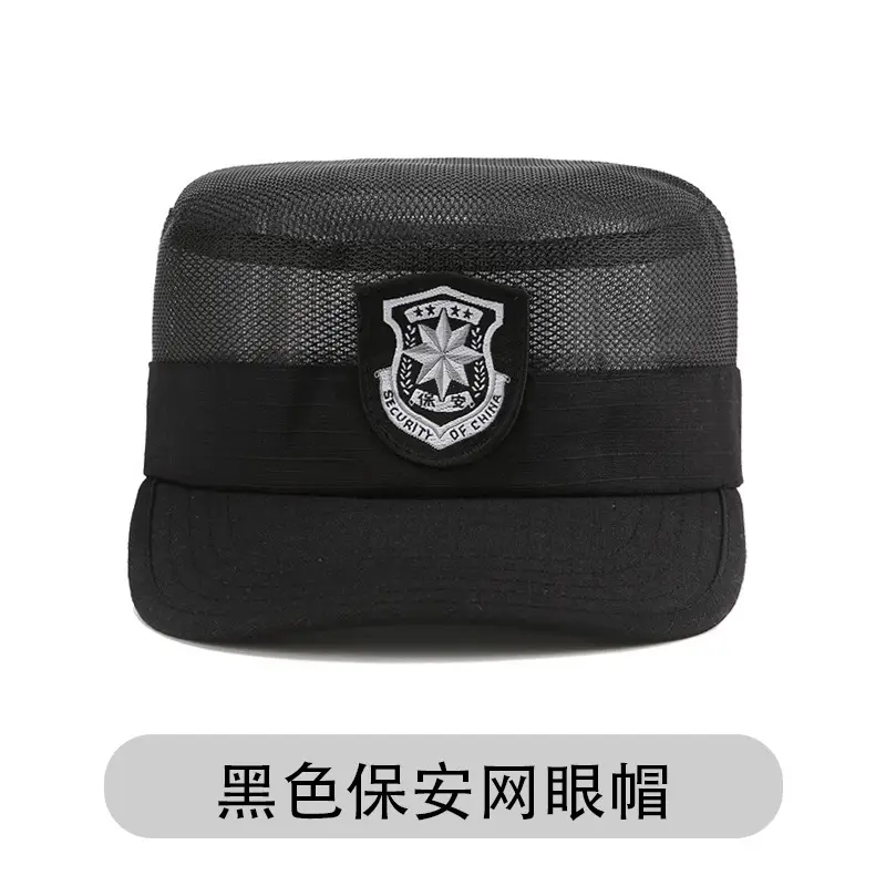 Black Mesh Security Cap for Men - Image 7