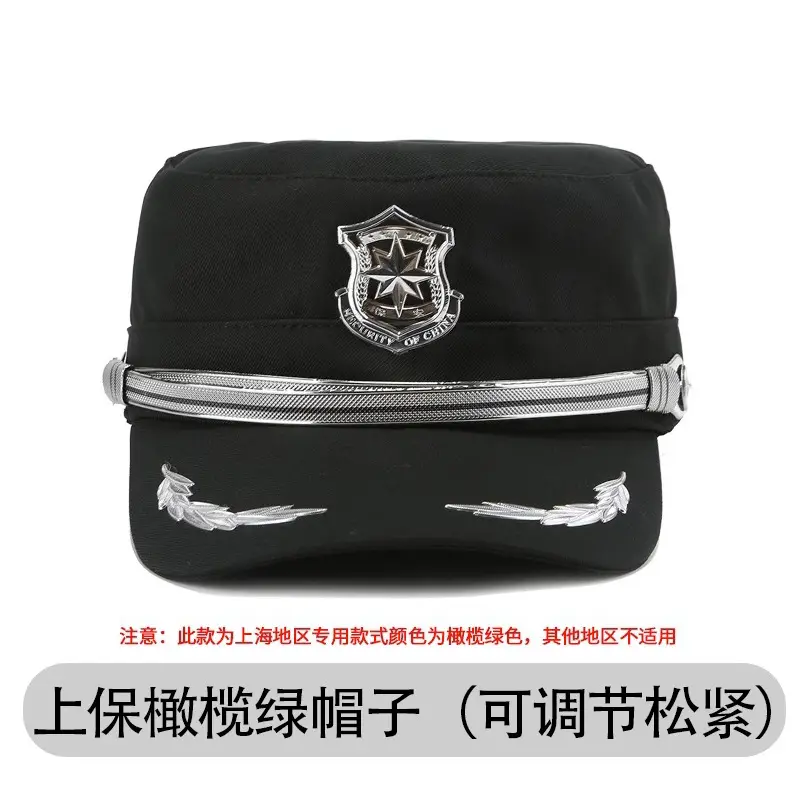 Black Mesh Security Cap for Men - Image 9
