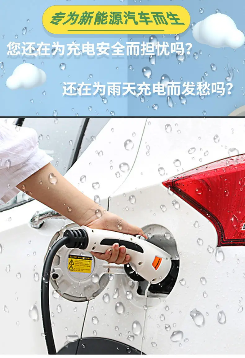 Spot wholesale car charging gun bag new energy car charging cable storage bag New Energy charging gun storage bag — feature 23