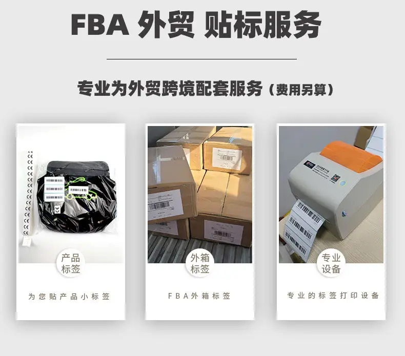 Spot wholesale car charging gun bag new energy car charging cable storage bag New Energy charging gun storage bag — feature 3