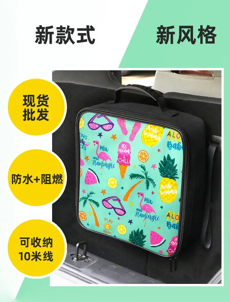 Spot wholesale car charging gun bag new energy car charging cable storage bag New Energy charging gun storage bag — feature 41
