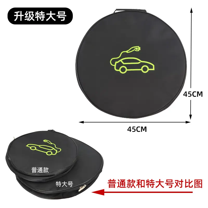Large Capacity-Round Extra Large