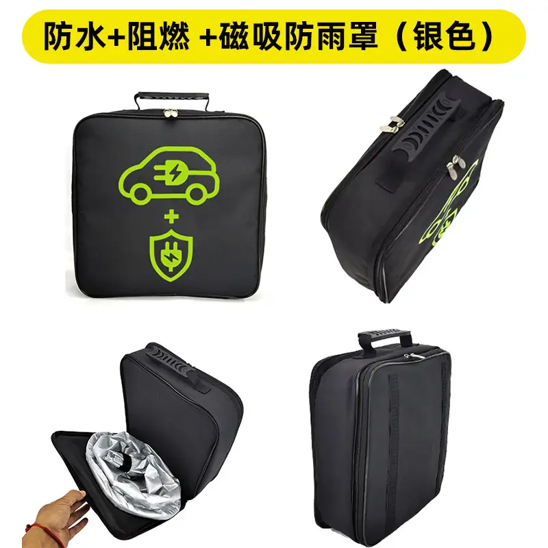2023 spot double cabin multifunctional + magnetic charging rain cover (Silver)