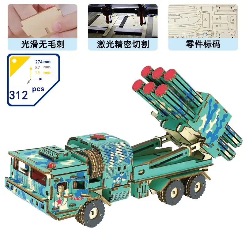 Boys Wooden Military Tank Puzzle Toy for Kids - Image 22