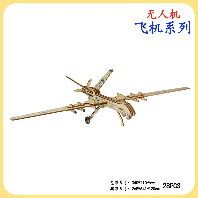 Boys Wooden Military Tank Puzzle Toy for Kids - Image 37