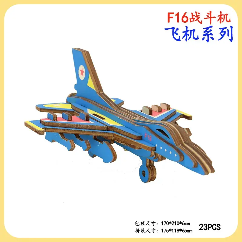 Boys Wooden Military Tank Puzzle Toy for Kids - Image 39