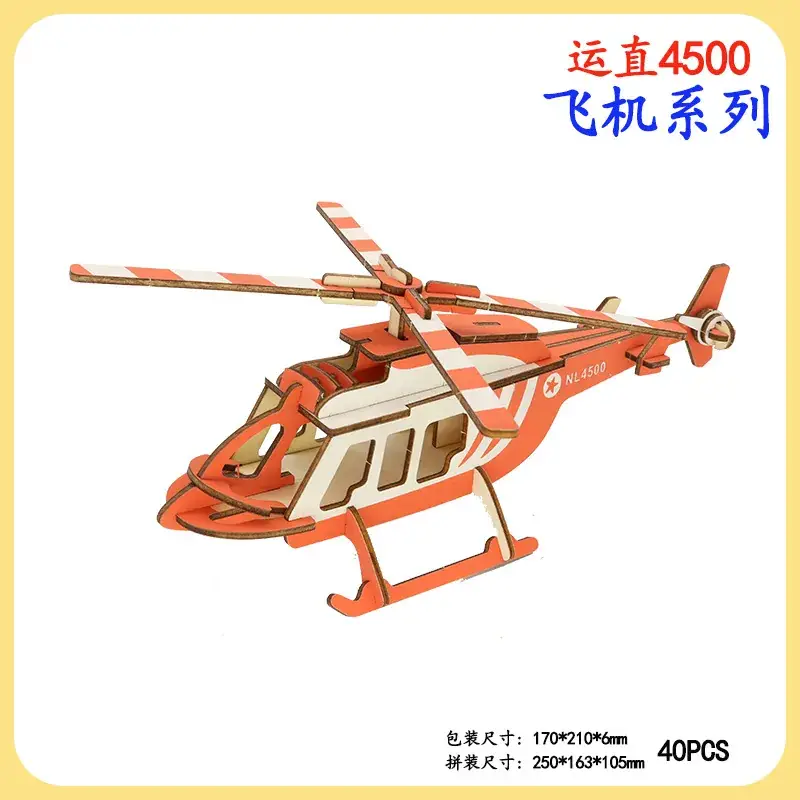 Boys Wooden Military Tank Puzzle Toy for Kids - Image 40