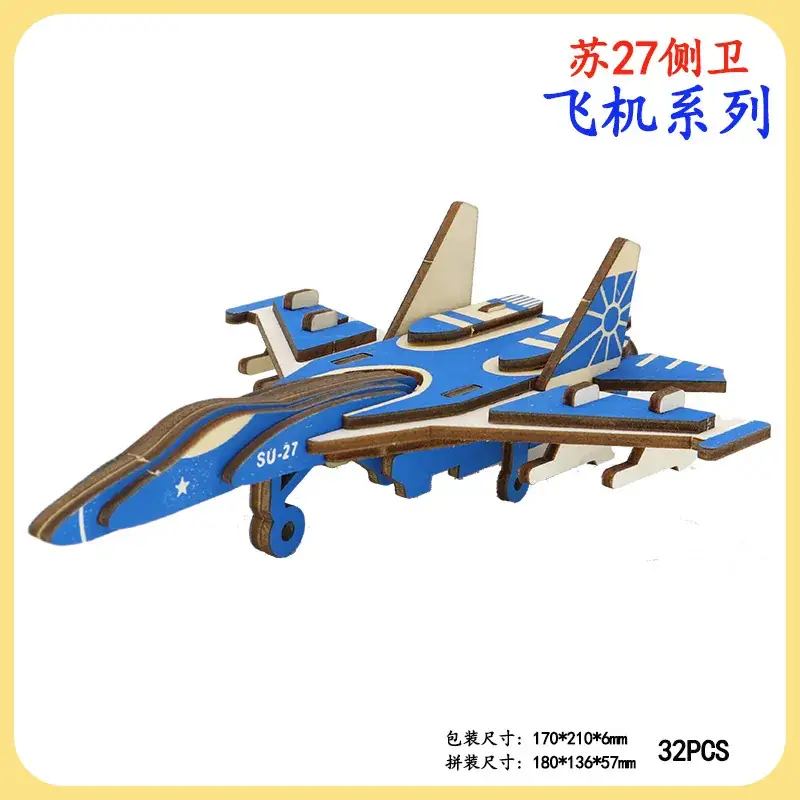 Boys Wooden Military Tank Puzzle Toy for Kids - Image 41