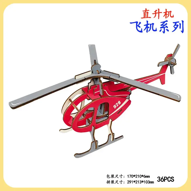 Boys Wooden Military Tank Puzzle Toy for Kids - Image 43