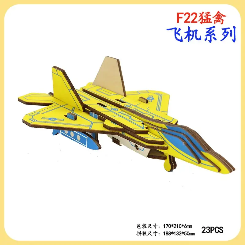 Boys Wooden Military Tank Puzzle Toy for Kids - Image 44