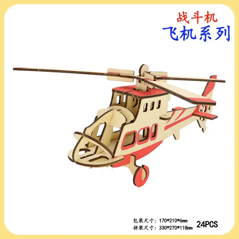 Boys Wooden Military Tank Puzzle Toy for Kids - Image 45