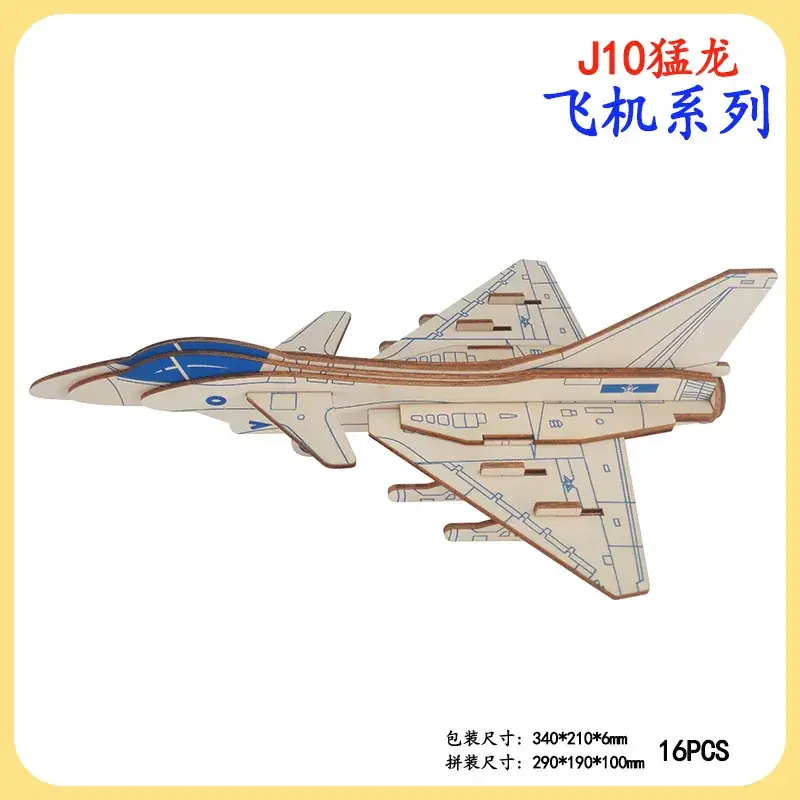 Boys Wooden Military Tank Puzzle Toy for Kids - Image 48