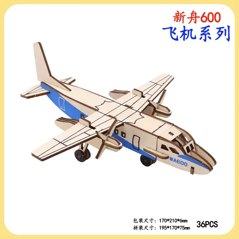 Boys Wooden Military Tank Puzzle Toy for Kids - Image 56