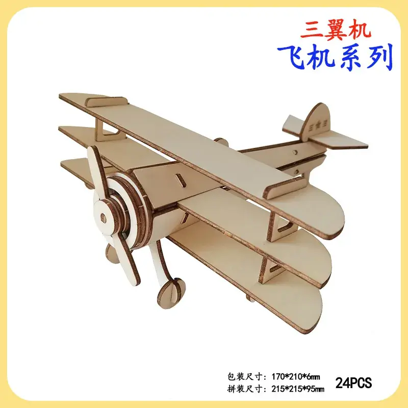 Boys Wooden Military Tank Puzzle Toy for Kids - Image 58