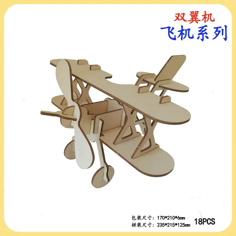 Boys Wooden Military Tank Puzzle Toy for Kids - Image 59