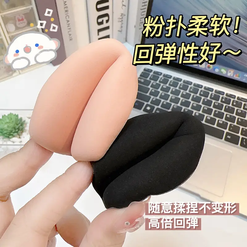 Liangni Black Triangle Makeup Puff - Image 8