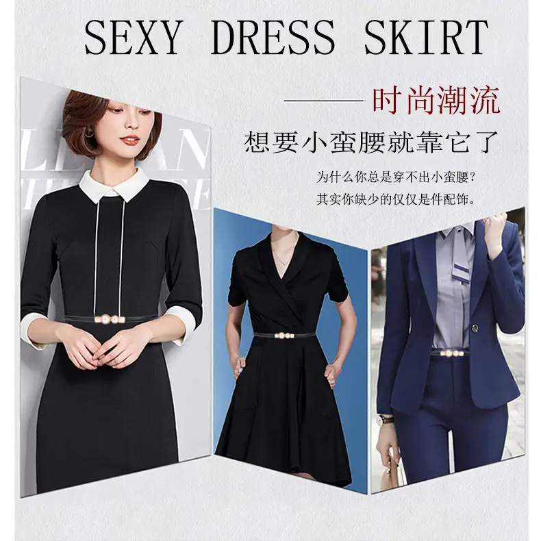 Women's Pearl Belt Slimming Waist Dress - Image 5