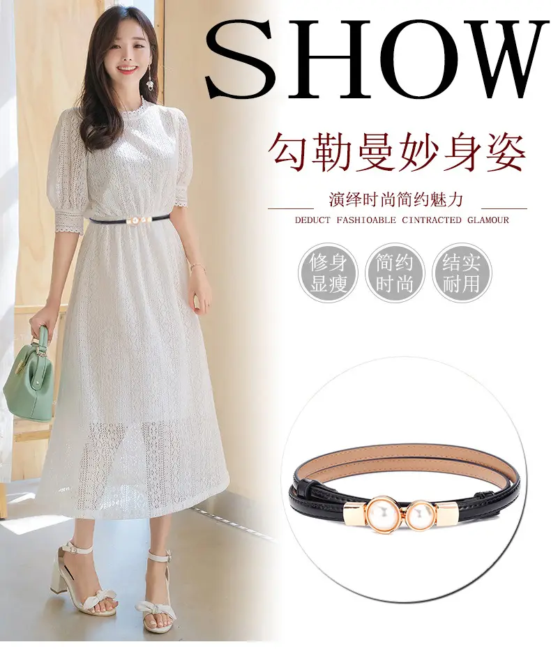 Women's Pearl Belt Slimming Waist Dress — feature 1