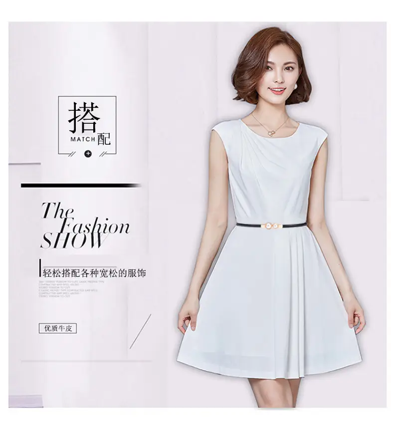 Women's Pearl Belt Slimming Waist Dress — feature 10