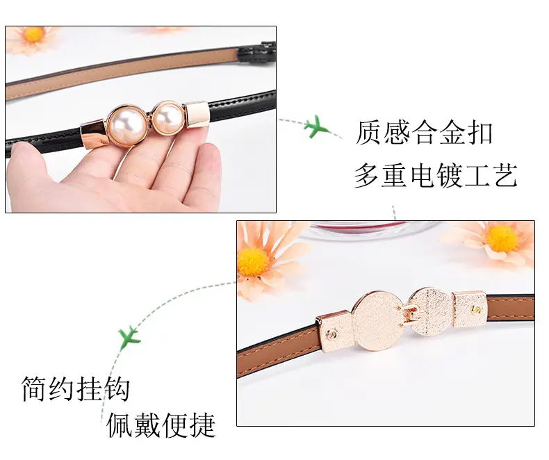 Women's Pearl Belt Slimming Waist Dress — feature 13
