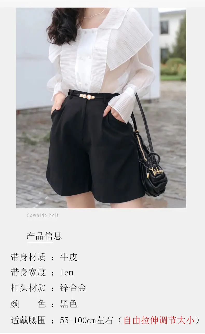 Women's Pearl Belt Slimming Waist Dress — feature 6