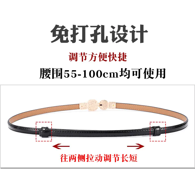 Women's Pearl Belt Slimming Waist Dress — feature 7