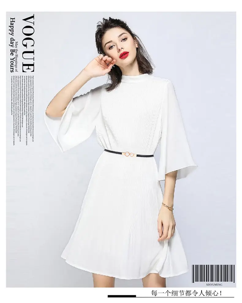 Women's Pearl Belt Slimming Waist Dress — feature 8