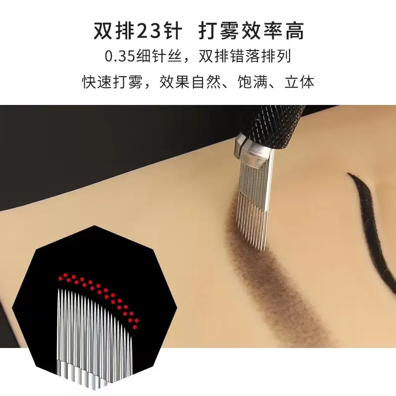Silver Curved Edge Needle Set of 23 Pcs