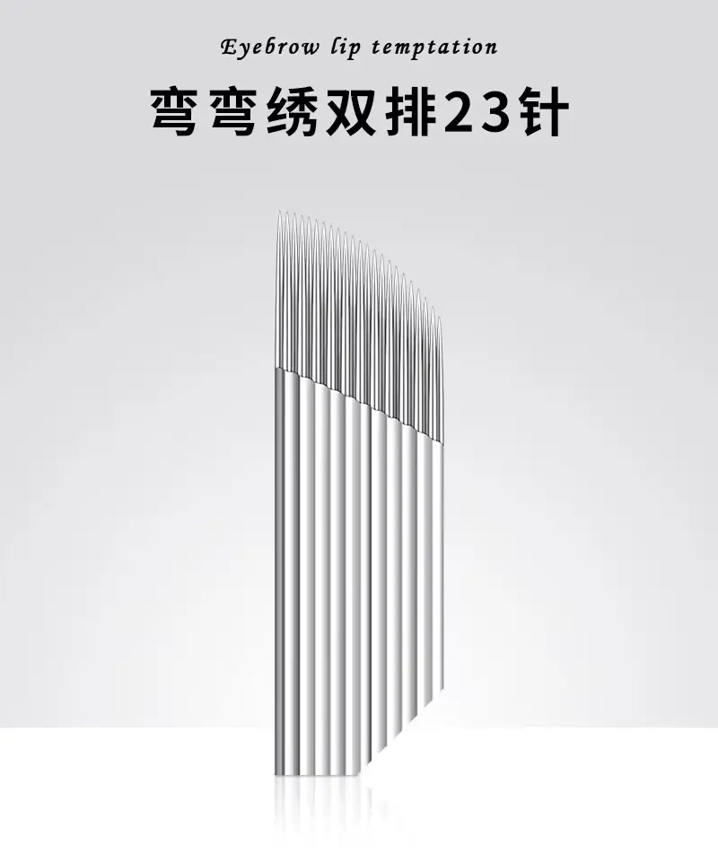 Silver Curved Edge Needle Set of 23 Pcs — feature 1
