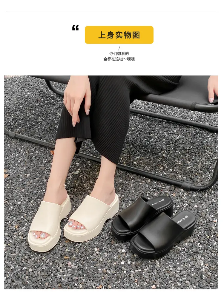 Thick-Soled Slippers for Women, High Heels, Soft Eva Wedge Platform, Ultra-High Heels, Beach-Friendly, Slip-Resistant, Ins-Style — feature 11
