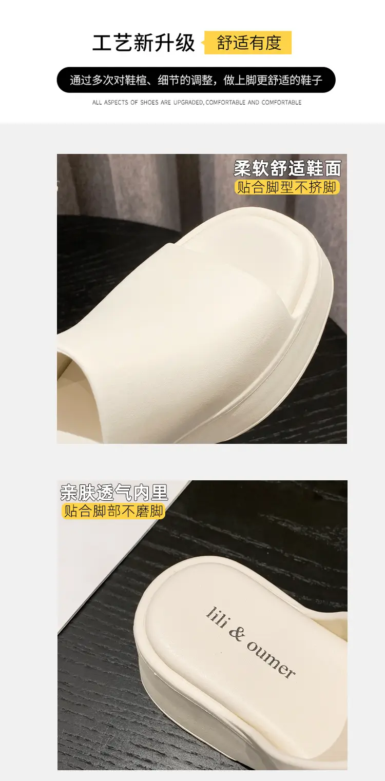Thick-Soled Slippers for Women, High Heels, Soft Eva Wedge Platform, Ultra-High Heels, Beach-Friendly, Slip-Resistant, Ins-Style — feature 9