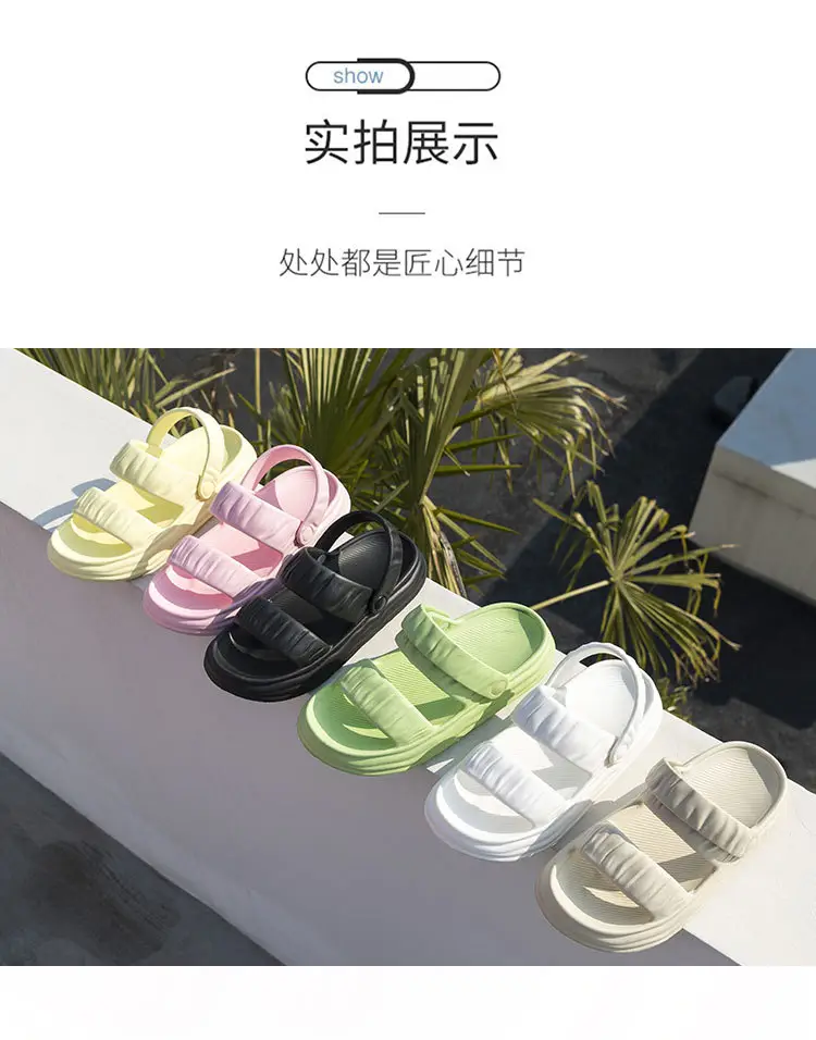 Women's Summer Non-Slip and Wear-Resistant Two-Wear Thick-Soled Beach Outdoor Slippers for Couples to Wear Outside — feature 1